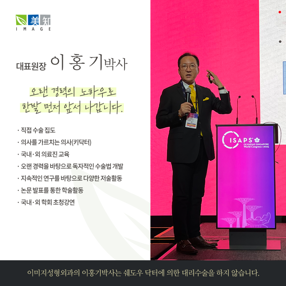 모티바 프리저베