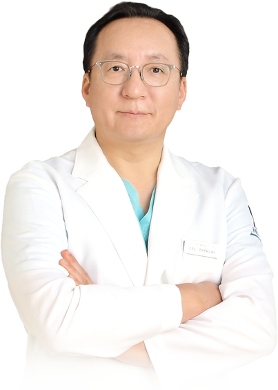 대표원장 이홍기 박사