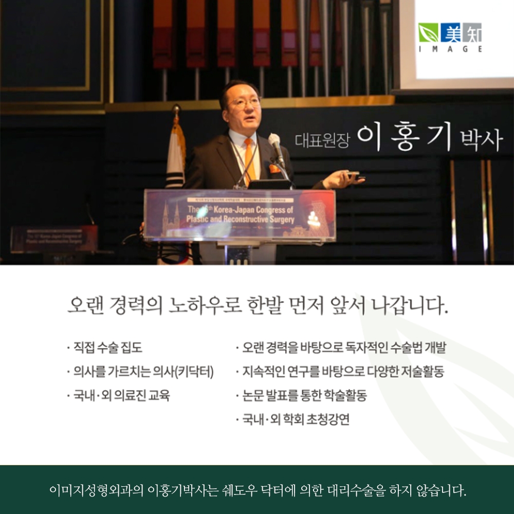 모티바 프리저베